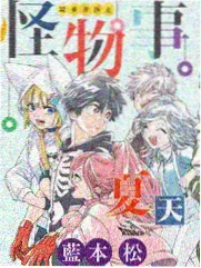 无声片场韩国漫画免费无删减封面